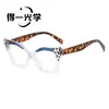 Novos Óculos de Gatinho Antiluz Azul Europeus Irregulares Oversized Transfronteiriços para Mulheres Cor Sólida Patchwork Lente Plana