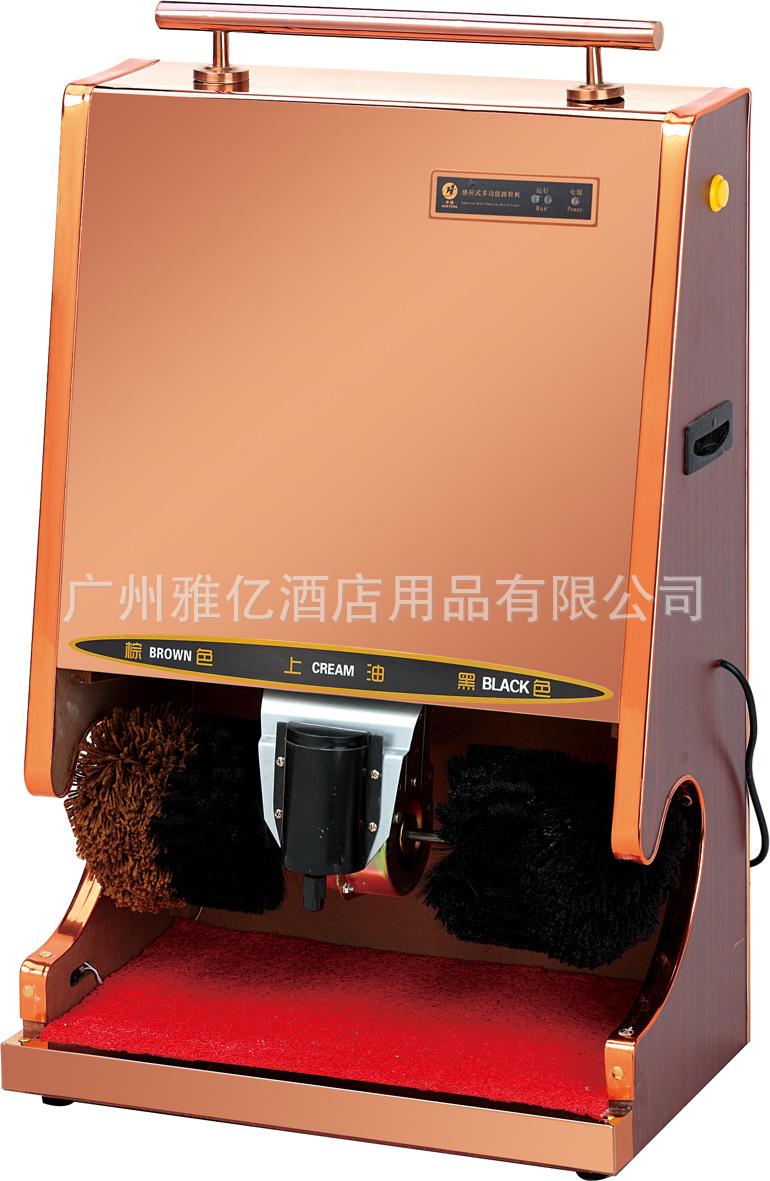擦鞋机