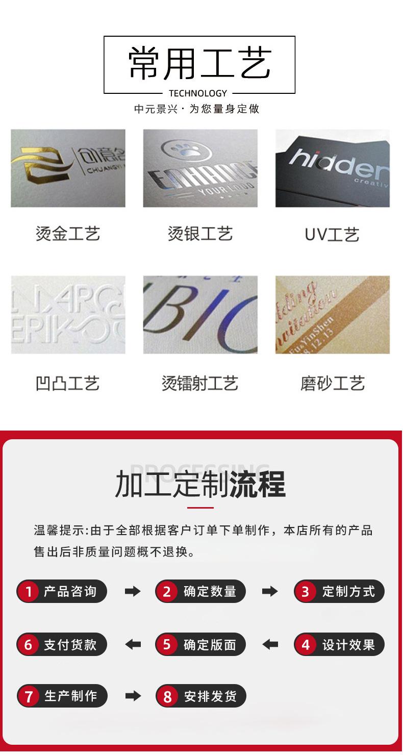 未标题-1-恢复的_12