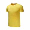 Camiseta de Algodão Penteado 200g, 26 Fios, Gola Redonda, Manga Curta, Camisa Cultural, Uniforme de Classe, Uniforme Corporativo, Uniforme de Grupo, Logo Personalizado, Absorvente de Suor