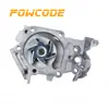 210101832R es adecuado para la bomba de agua de refrigeración del motor Renault D4F 1.2 8200042880