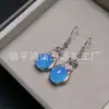 Brincos de Calcedônia Branca de Alta Qualidade com Banhos de Prata e Cravação Completa de Diamantes, Brincos de Calcedônia Verde, Brincos de Design de Nicho Exquisitos de Luxo Leve