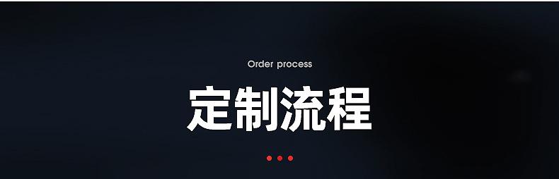 书包内页切片_11