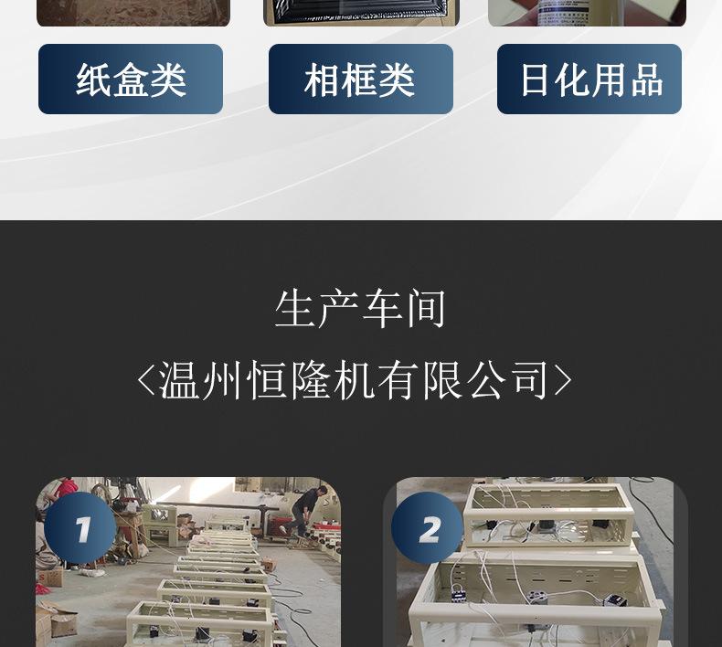 详情_08.jpg