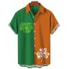 Camisa hawaiana para hombre con estampado 3D talla grande manga corta cuello de sol para hombre vintage Harajuku casual AliExpress
