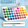 Pintura de Acuarela Sólida de Color Real para Estudiantes de Primaria, Paleta de Pintura de 36 Colores, Pintura Gouache Lavable y Portátil para Jardín de Infancia