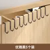 Gancho de Porta de Armário de Cabeceira de Aço Inoxidável, Gancho Duplo em S para Pendurar Roupas, Cabide de Cozinha, Gancho S para Porta, Não Requer Furação