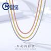 Cadena tallada de plata de ley S925 Guanming, estilo simple y lujoso, collar de plata liso para mujer, cadena para suéter, joyería de alta gama