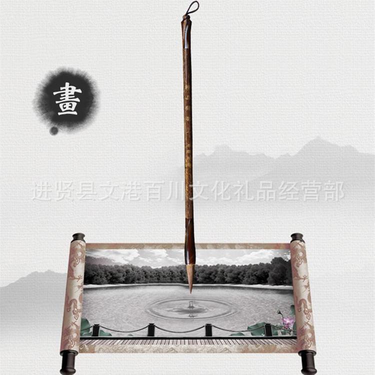 精品9