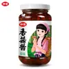 Molho de pimenta com óleo de feijão preto sabor Lao Gan Ma Tao Hua Bi 280g molho picante para arroz e macarrão, molho de pimenta tempero apetitoso