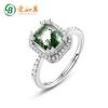 Anillo geométrico verde musgo de lujo estilo europeo y americano transfronterizo nuevo anillo chapado en oro con circón completo de plata de ley S925 ins venta al por mayor