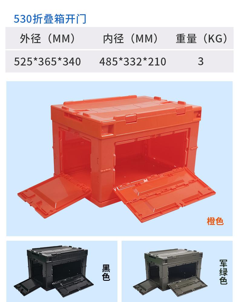 详情_07
