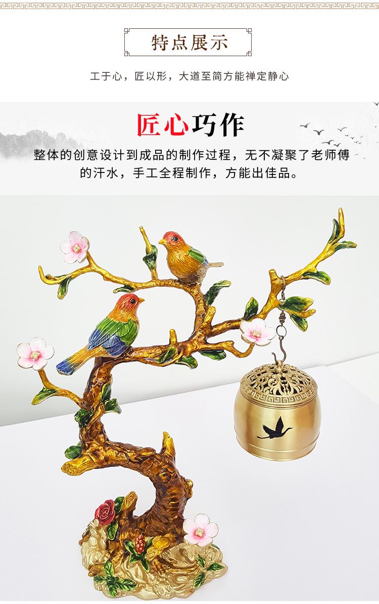 详情_04.jpg