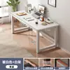 Escritorio de computadora de escritorio simple para dormitorio escritorio de estudiante escritorio para estudio en casa escritorio para adultos banco de trabajo rectangular