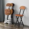 Silla Plegable Pequeña para el Hogar Casa de Alquiler Dormitorio Estudiantil Silla Simple con Respaldo Silla para Computadora Silla Portátil para Entrenamiento