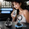 Suporte de Celular para Carro Popular Novo Transfronteiriço Portátil Ventosa Adsorção a Vácuo Específico para Carro Suporte Magnético para Celular