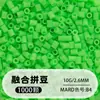Set de cuentas de 264 colores, 1000 cuentas por bolsa, cuentas de 2.6MM, materiales para rompecabezas 3D DIY, venta al por mayor