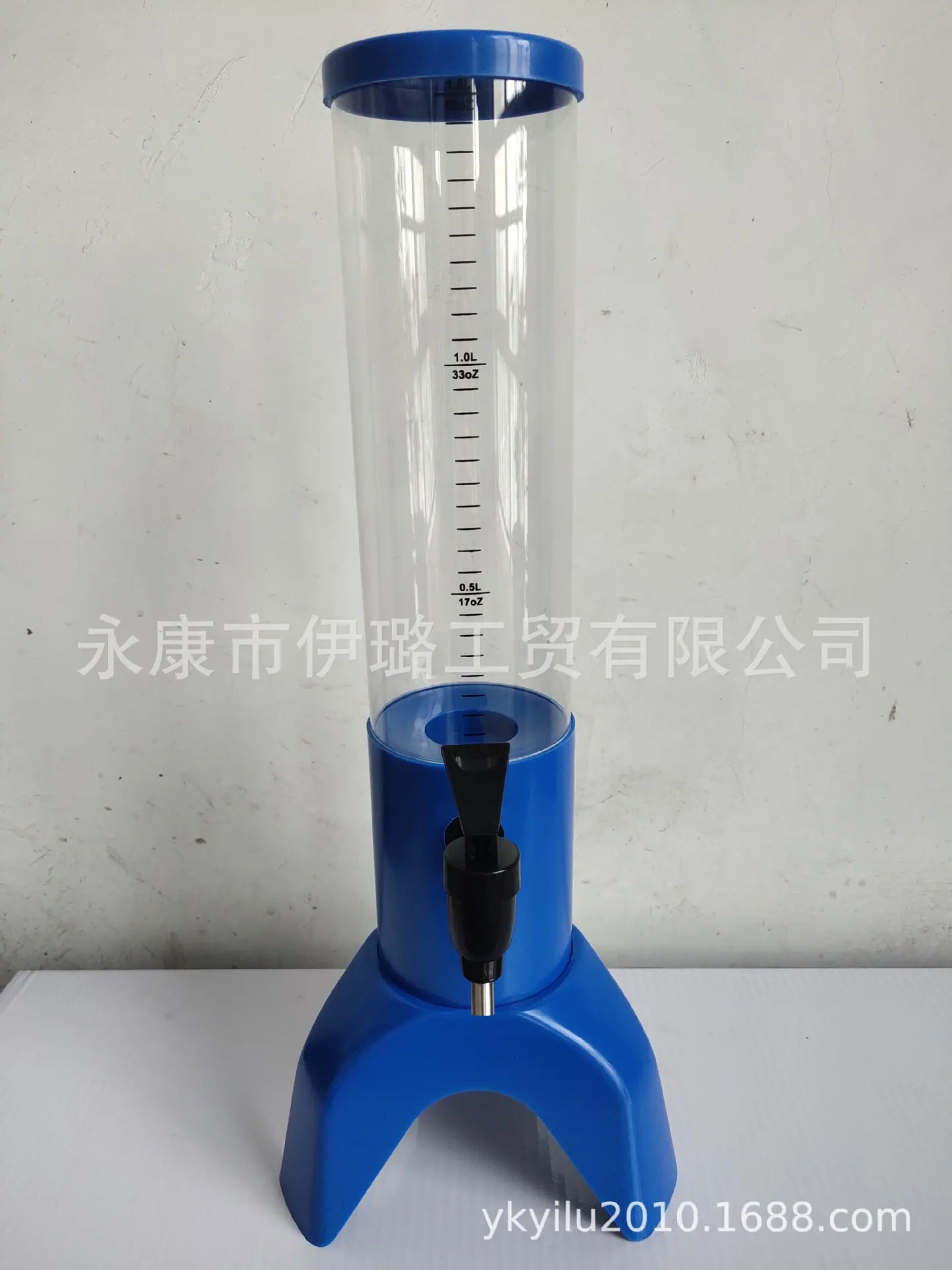 1.5L无柱