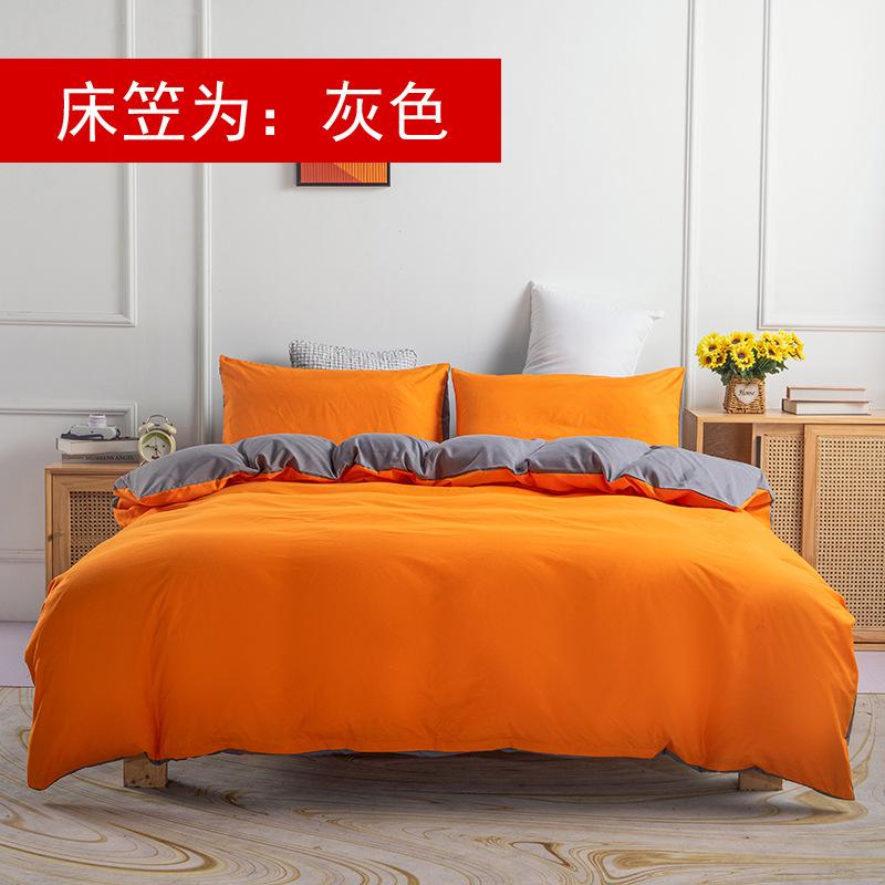 橘+灰 (13).jpg