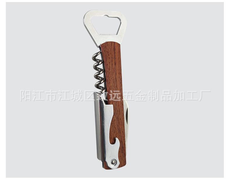红酒开瓶器_09