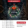 Árbol de Navidad Decoraciones Navideñas Adhesivos Estáticos para Puerta de Vidrio Adornos para Ventana Arreglo de Ambiente Adornos para Ventana Amazon