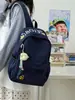 Mochila fresca y sencilla estilo bosque para mujer, versátil y de gran capacidad, mochila ligera para estudiantes de secundaria y preparatoria