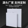 Portillo de acceso tipo paleta de aleación de aluminio portillo de acceso oculto de placa de yeso tipo de bloqueo succión magnética tipo presión portillo de acceso