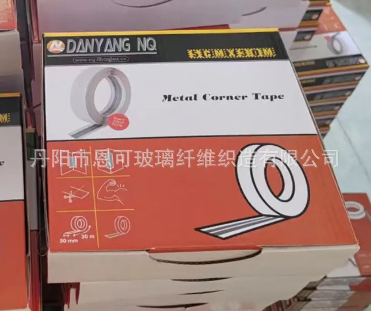 盒子1