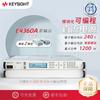 O host Keysight E4360A alemão é uma fonte de alimentação DC programável nova para painel solar?