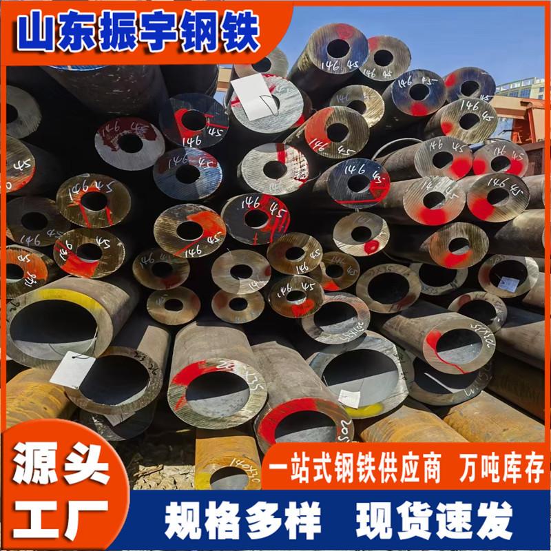 微信图片_20240131165732.jpg