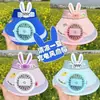 Chapéu com Ventilador Recarregável Chapéu de Sol de Verão Infantil Chapéu de Sol Anti-UV para Menino Chapéu de Sol com Topo Aberto para Menina