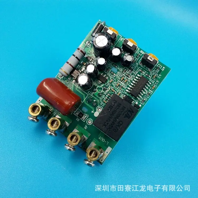 013B模块正面