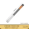 Palillos Tradicionales Chinos Lacados Palillos de Plata Esterlina 999 para Uso en Casa Regalo Creativo para una Persona Sándalo Rojo Elegante Palillos de Regalo Rápido