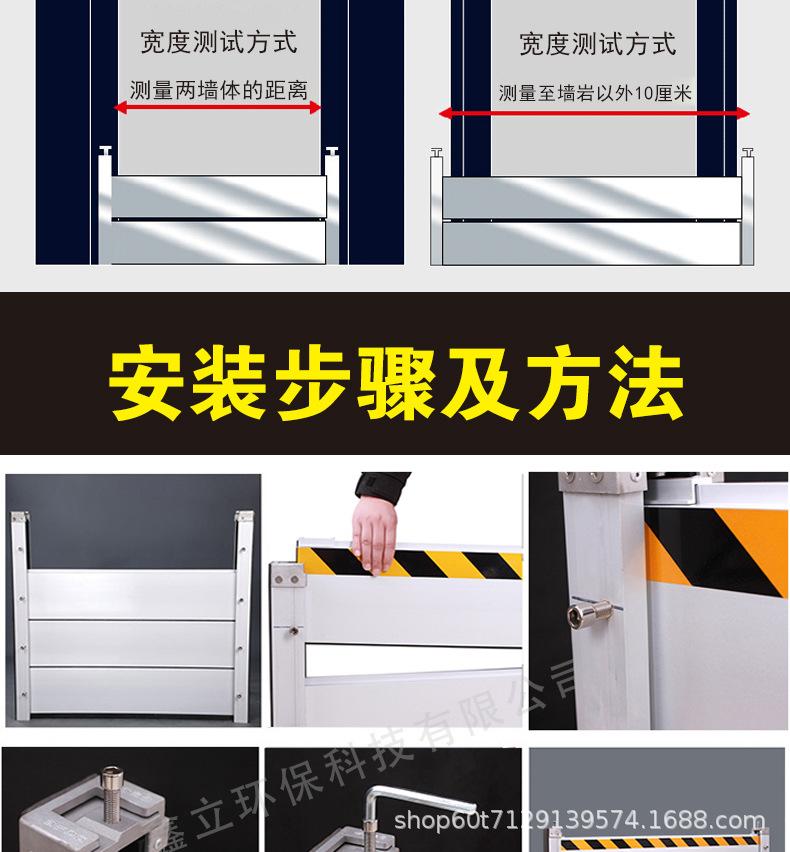详情