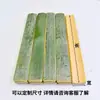 Pés de porco cortados em branco fatias de bambu fatias de bambu tiras de bambu pipa gaiola de pássaro produtos de bambu cerca chocalhos feitos à mão fatias de bambu frescas bambu nanmu fatias de bambu