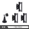Cerradura de puerta negra universal para el hogar, cerradura dividida de 58 pulgadas, manija de puerta de dormitorio interior, cerradura de puerta de estilo antiguo, cerradura de puerta con succión magnética