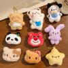 Llavero de Peluche Muñeco Lindo Oso Regalo Accesorios Colgantes Muñeco Hecho a Mano Colgante para Bolsa
