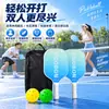 Conjunto de raquetes de pickleball, equipamento esportivo, raquetes de pickleball de fibra de vidro, esportes profissionais ao ar livre, fábrica atacadista
