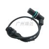 12141703221 adequado para sensor de posição do virabrequim e do comando de válvulas BMW E36 E38 E39