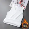 Chaleco térmico para hombre para exportación, forrado de forro polar y engrosado para otoño e invierno, ropa interior térmica sin costuras, chaleco y ropa interior interior de moda
