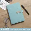 Cuaderno A5 con Hebilla Magnética Caja de Regalo Set Cuaderno de Oficina de Cuero Suave Bloc de Notas Regalo para Reunión Anual Corporativa