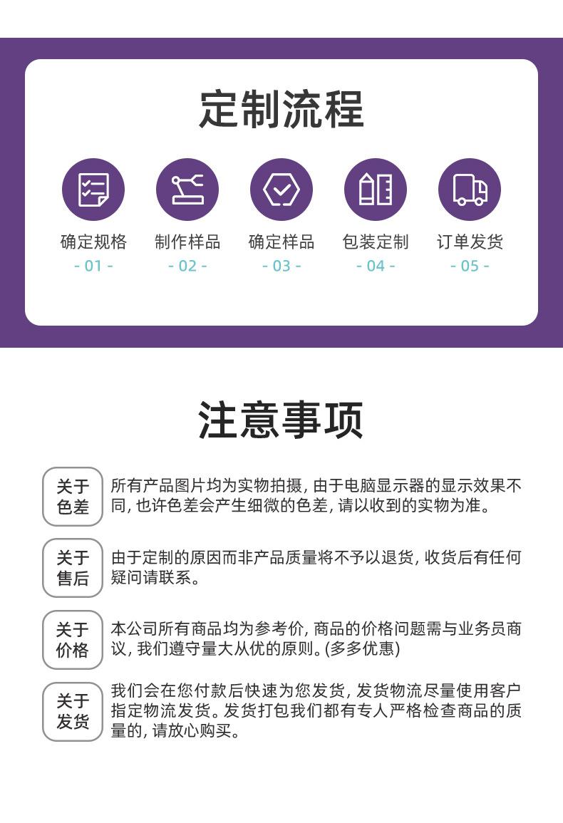 制服呢紫色_18.jpg