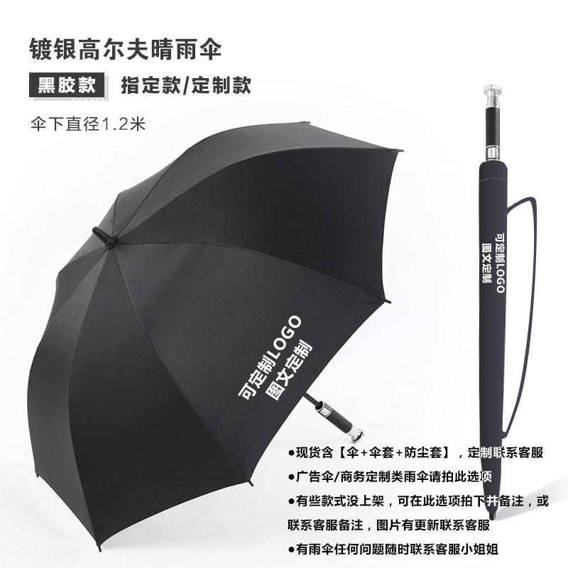 bd64441d7e96a89ad39a2b1a47e991