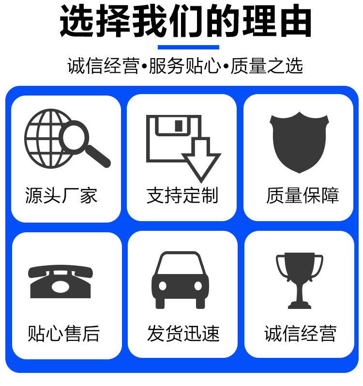 板换夹紧器详情页通用 (11)