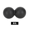 Bola de fascia de mano, bola de masaje sólida, bola de masaje para hombros, cuello, bola de maní, bola para relajar músculos, masajeador de piernas