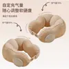 Almohada inflable tipo presión en forma de U, almohada de viaje, soporte portátil para el cuello para vuelos, almohada en forma de U para viajes largos