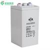 Bateria Shuangdeng 2V300AH GFM-300 UPS/Tela DC/Usina de Energia/Navio e outros equipamentos de energia frete