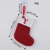 Calcetines Navideños Clásicos de Amor de Hong Kong Letra Roja Calcetines de Navidad Tejidos de Lana Decoración Festiva Colgante Navideño