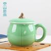 Taza de té de celadón Longquan creativa y práctica con tapa, taza china de cerámica, regalo festivo, taza con logotipo tallado