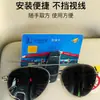 Almacenamiento para Visera de Sol de Coche Multifuncional Soporte para Gafas de Coche Soporte para Gafas de Sol de Coche Clip de Almacenamiento de Tarjetas para Visera de Sol
